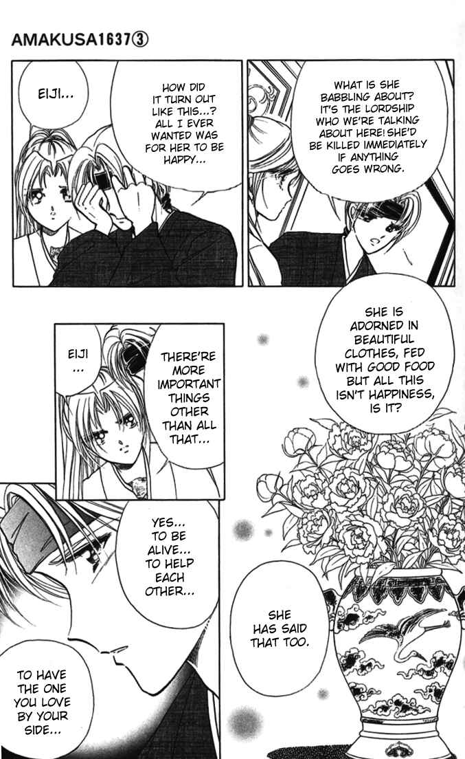 Page 13 Chapter 10 Amakusa 1637