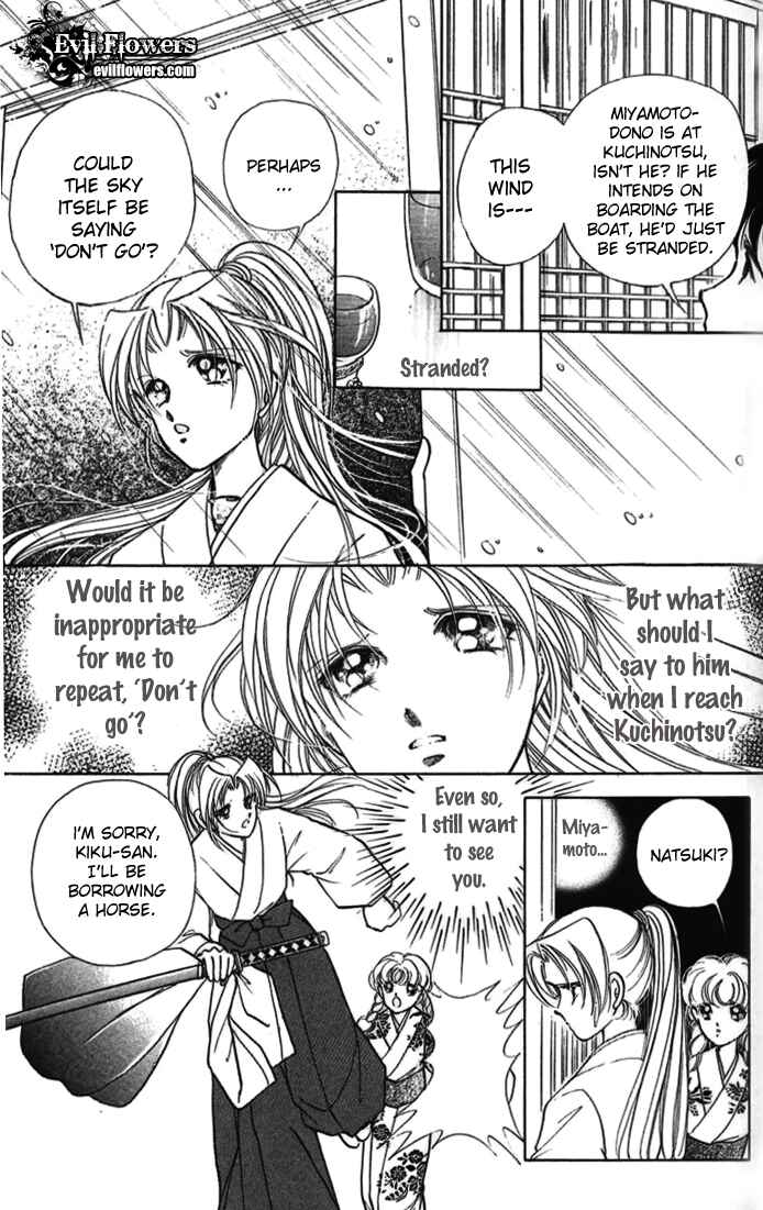 Page 19 Chapter 10 Amakusa 1637