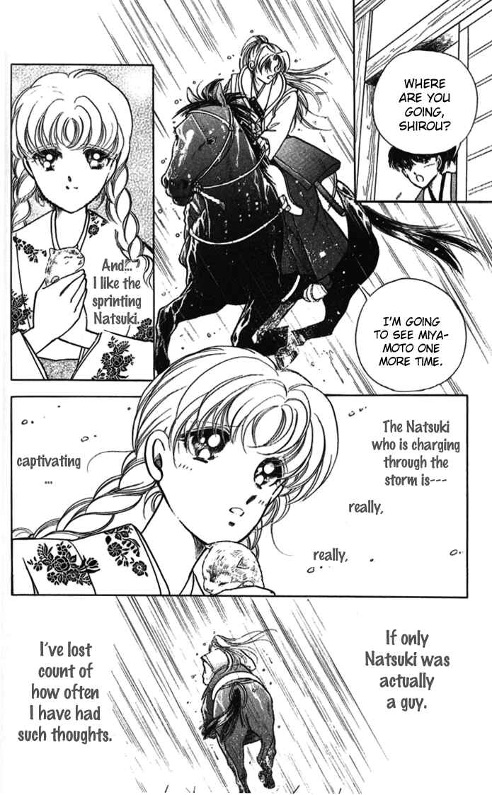 Page 20 Chapter 10 Amakusa 1637