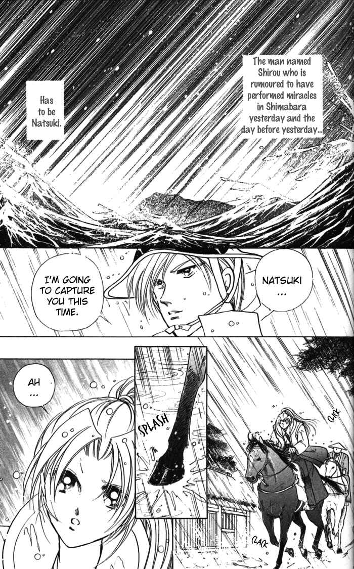 Page 23 Chapter 10 Amakusa 1637