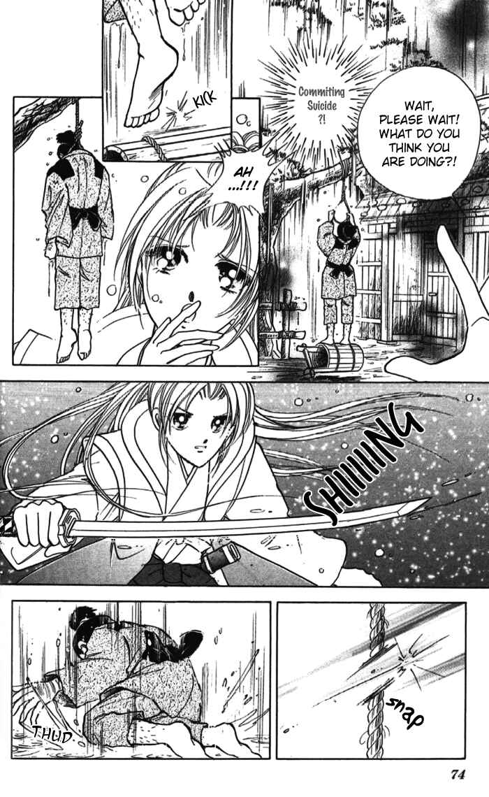 Page 24 Chapter 10 Amakusa 1637