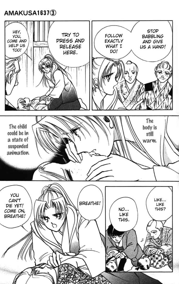 Page 27 Chapter 10 Amakusa 1637