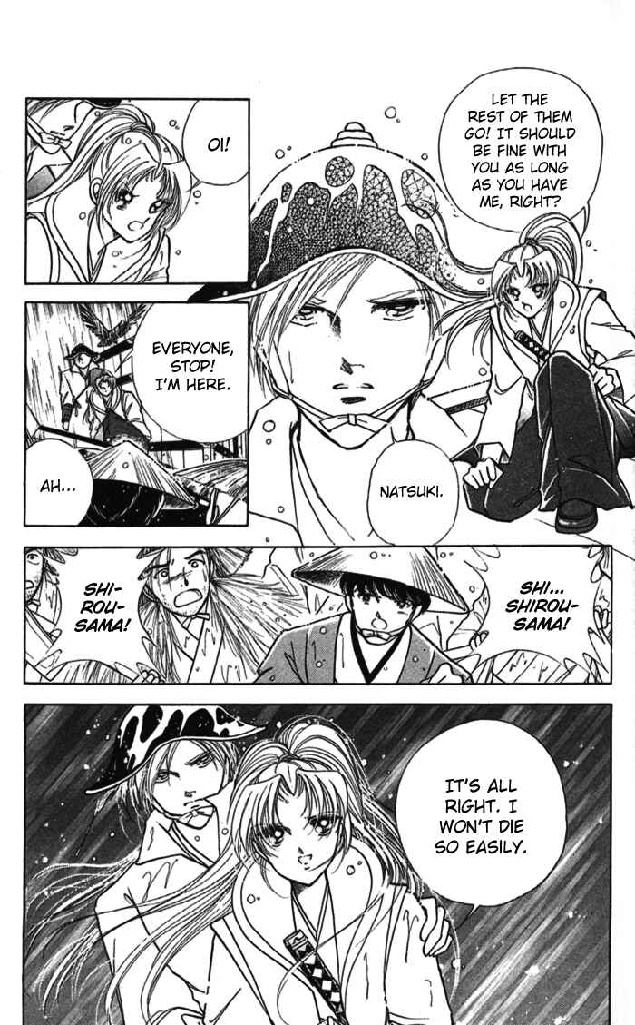 Page 37 Chapter 10 Amakusa 1637