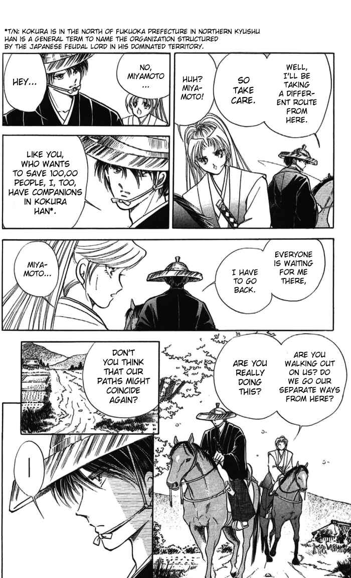 Page 6 Chapter 10 Amakusa 1637
