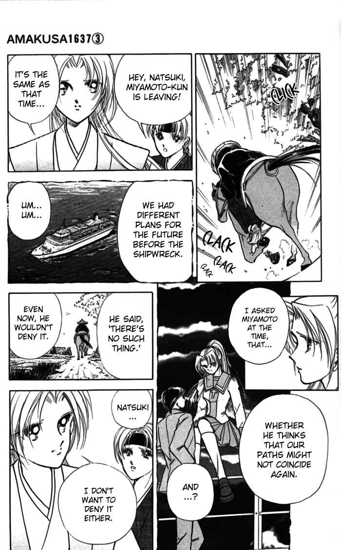 Page 7 Chapter 10 Amakusa 1637