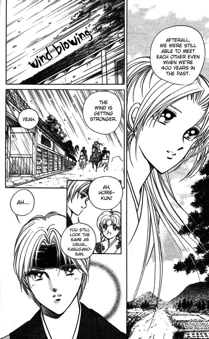 Page 8 Chapter 10 Amakusa 1637