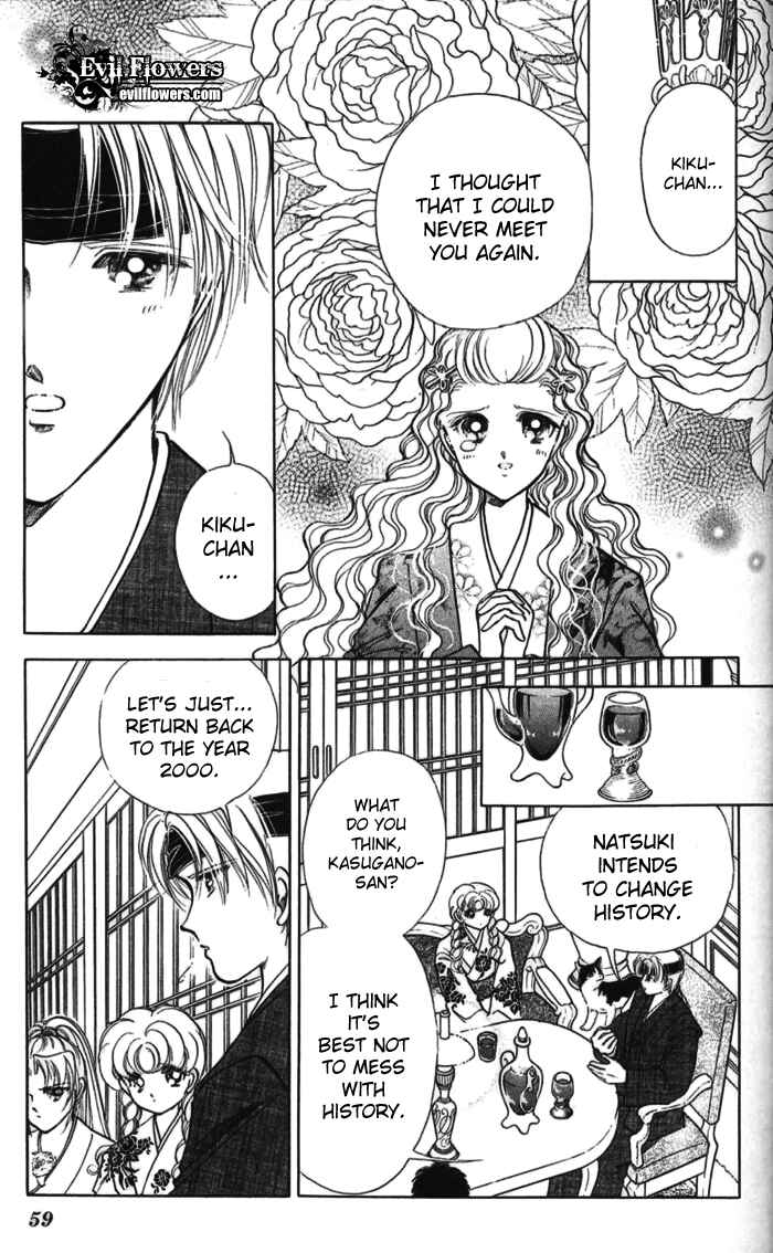 Page 9 Chapter 10 Amakusa 1637