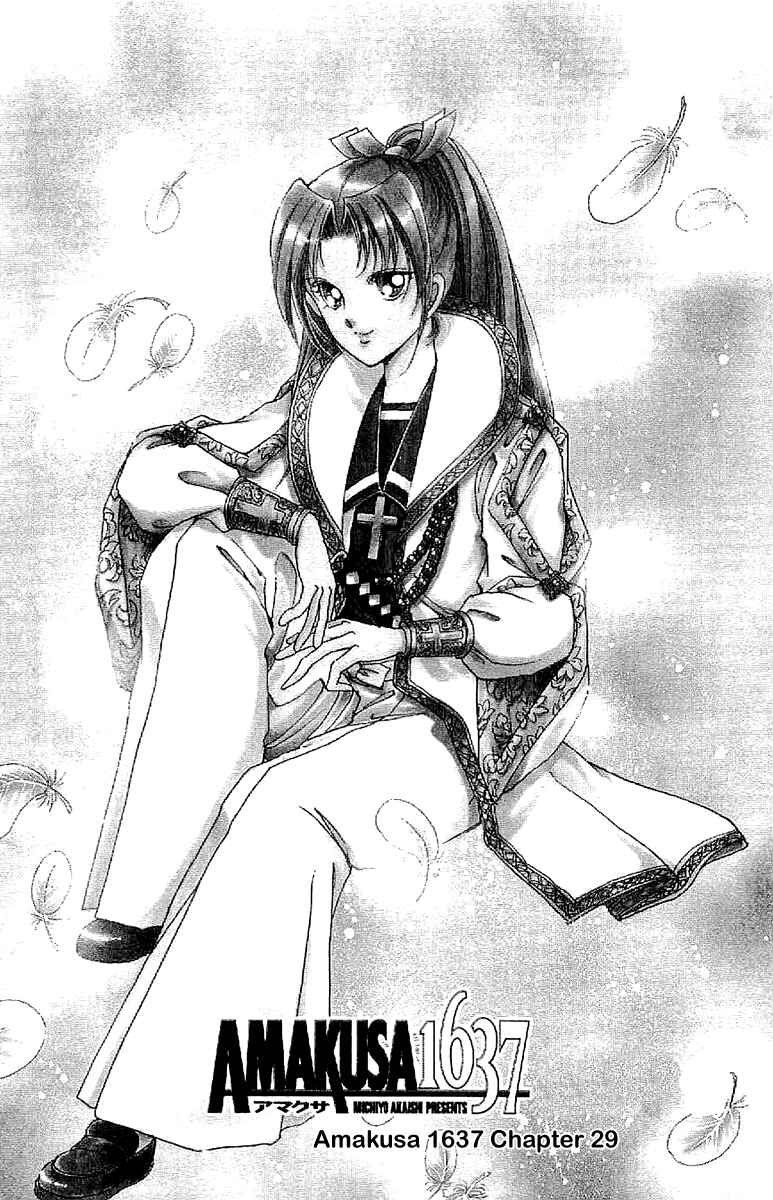 Page 1 Chapter 29 Amakusa 1637