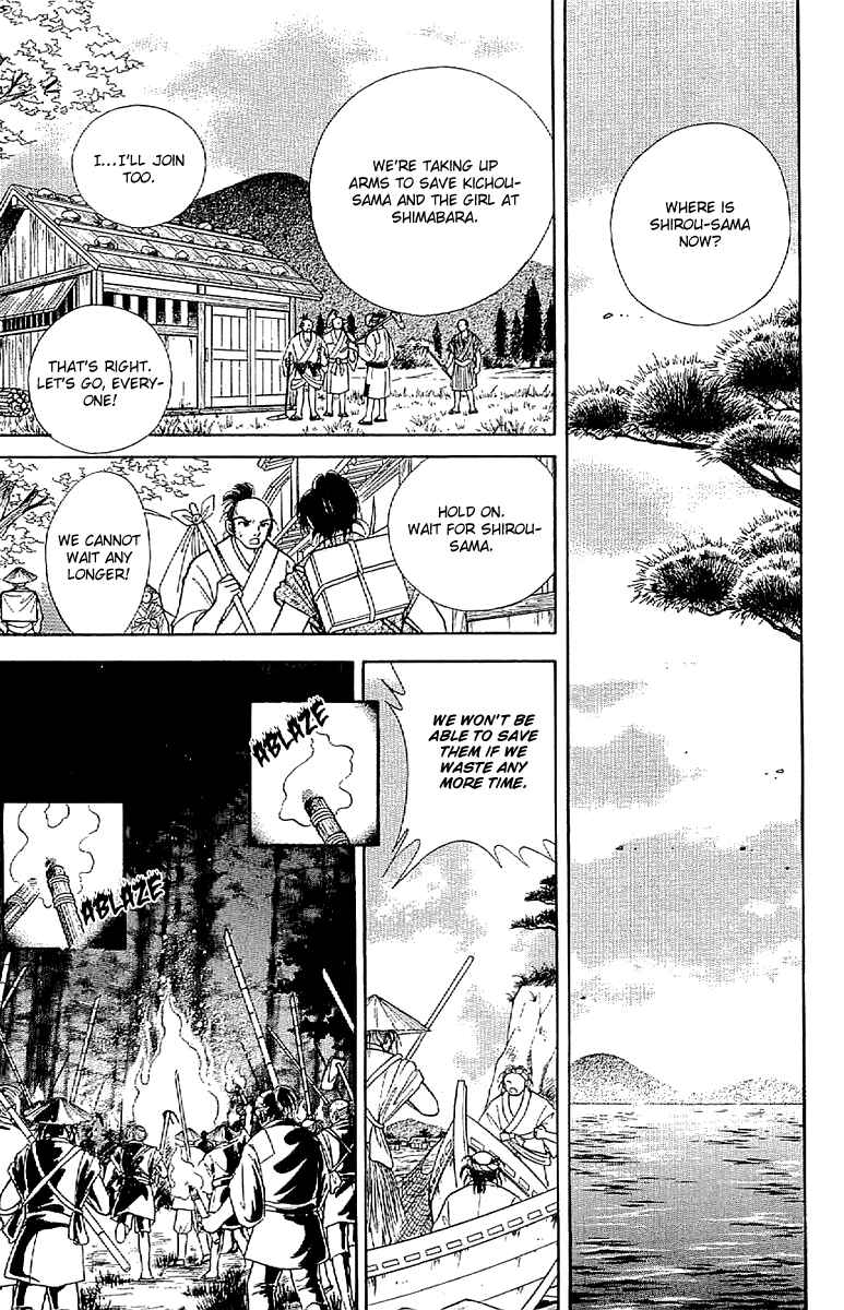 Page 11 Chapter 29 Amakusa 1637