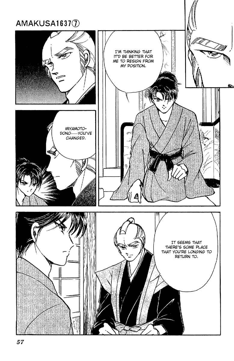 Page 17 Chapter 29 Amakusa 1637
