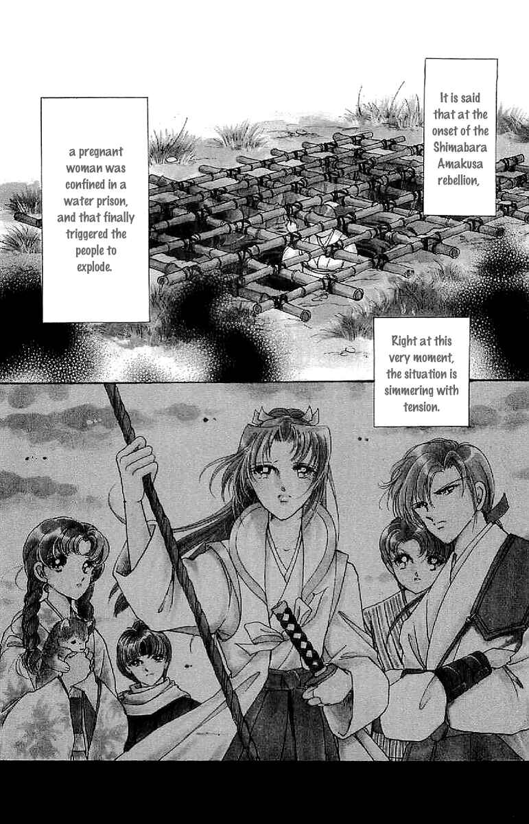 Page 2 Chapter 29 Amakusa 1637