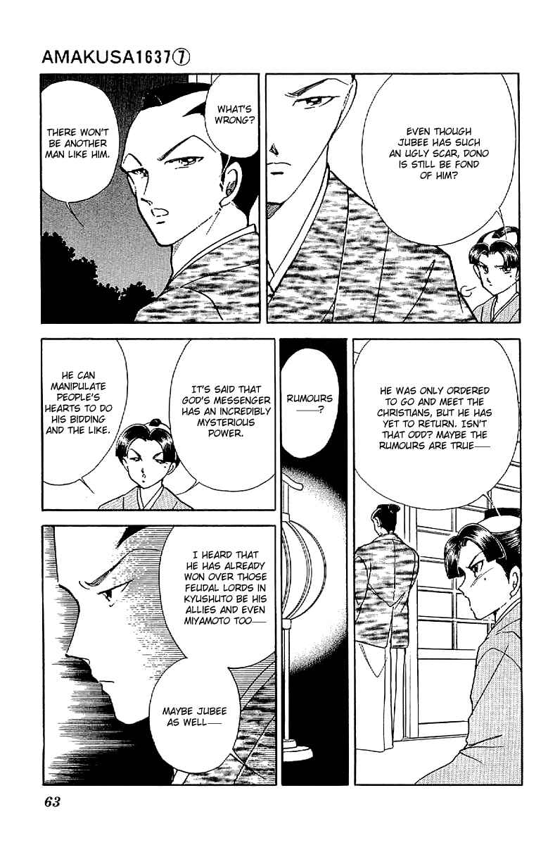 Page 23 Chapter 29 Amakusa 1637