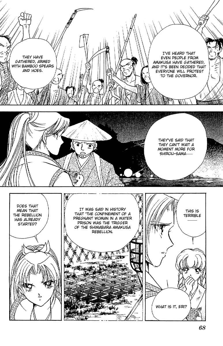 Page 28 Chapter 29 Amakusa 1637
