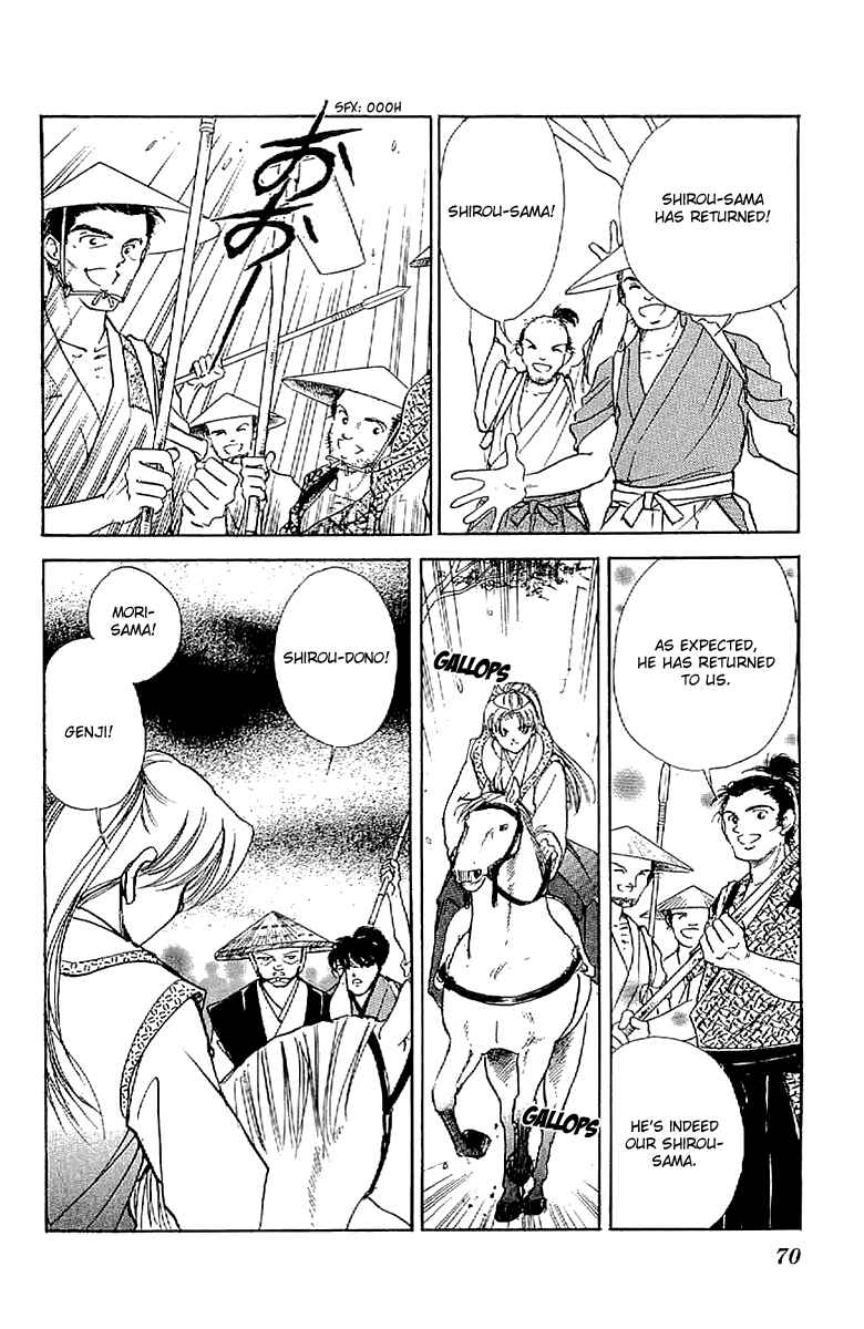 Page 30 Chapter 29 Amakusa 1637