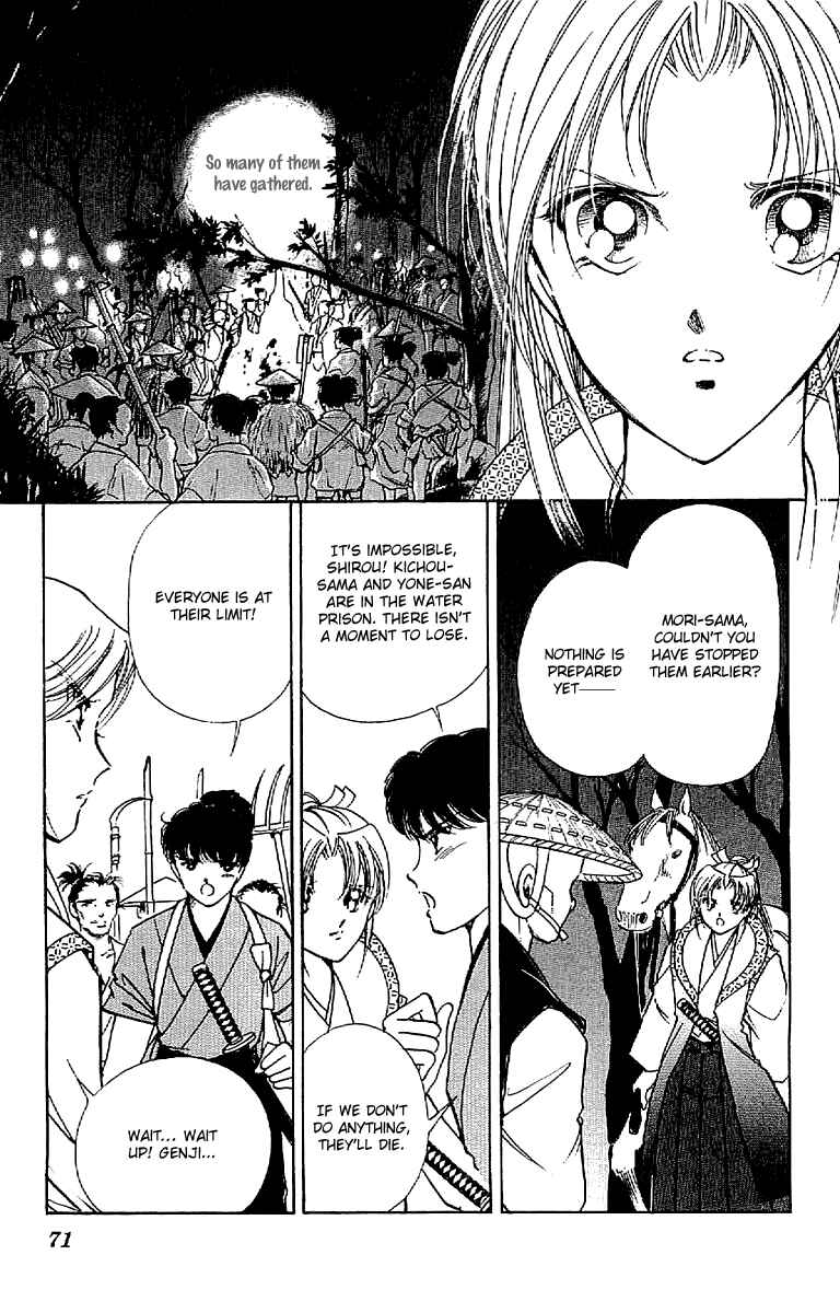 Page 31 Chapter 29 Amakusa 1637