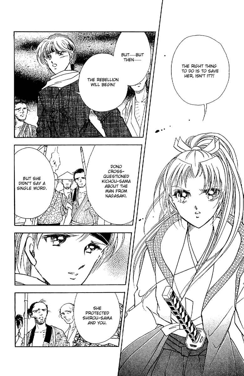 Page 34 Chapter 29 Amakusa 1637