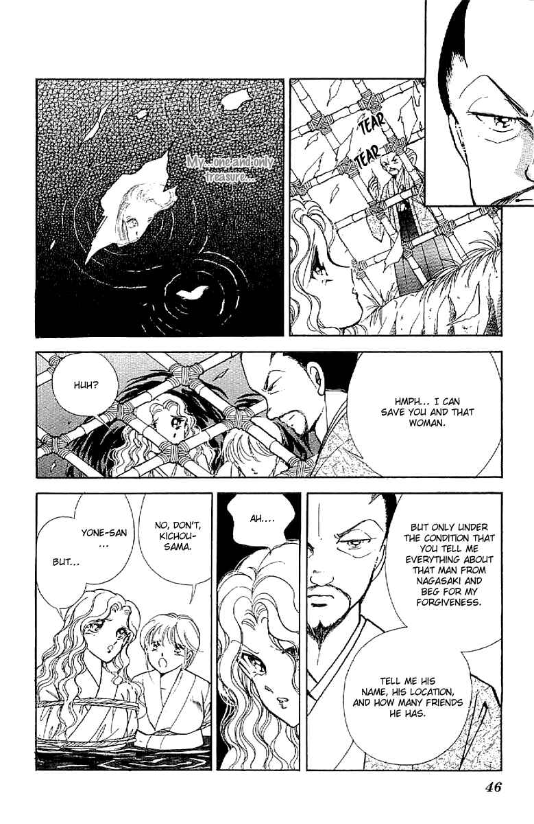 Page 6 Chapter 29 Amakusa 1637