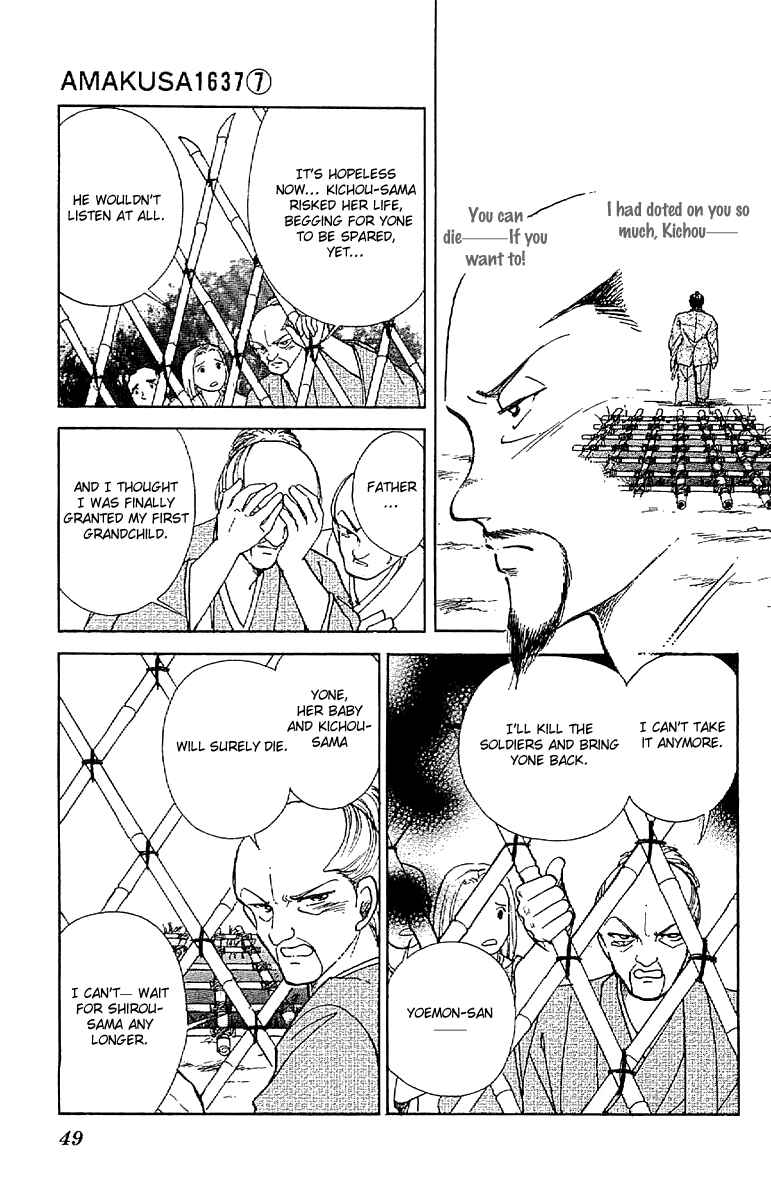 Page 9 Chapter 29 Amakusa 1637