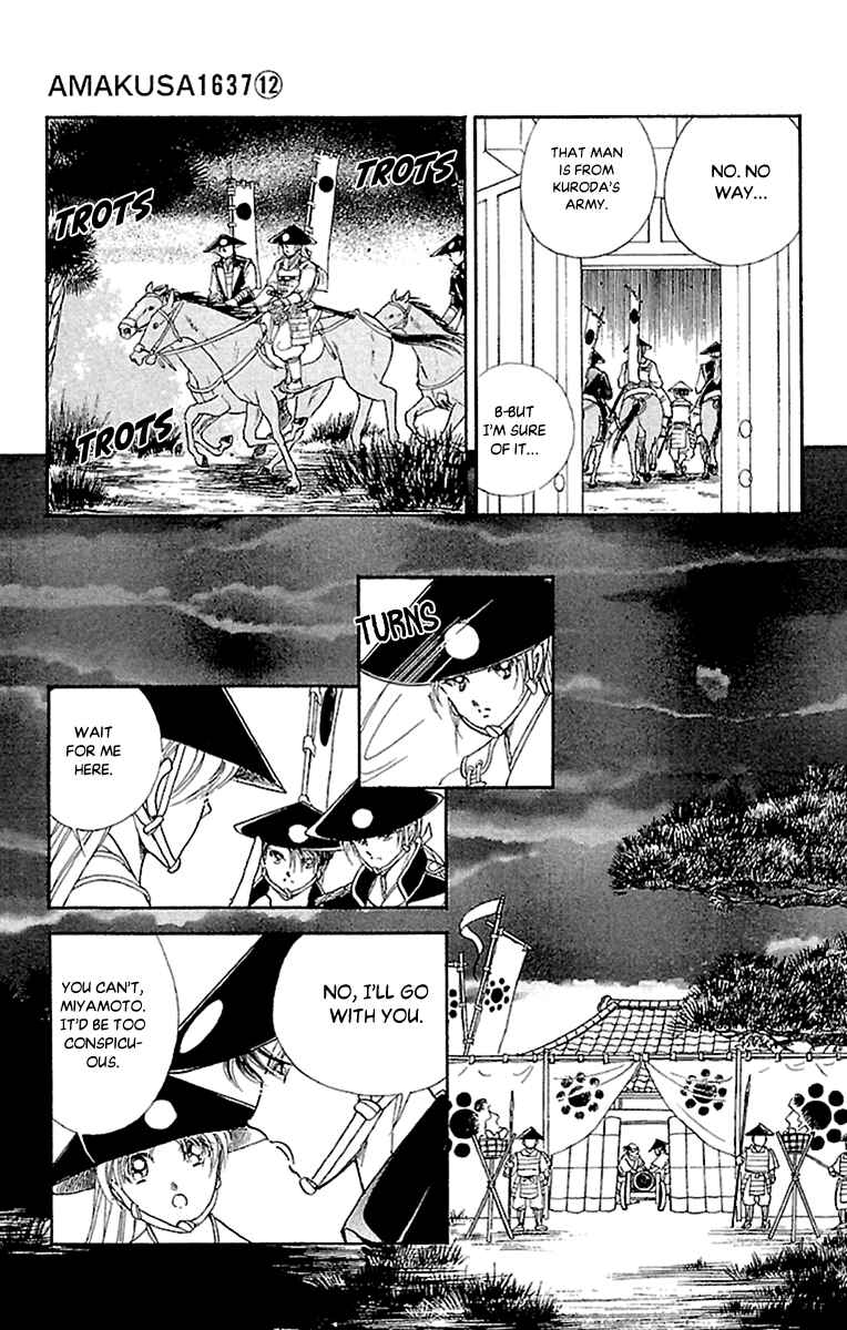 Page 17 Chapter 54 Amakusa 1637