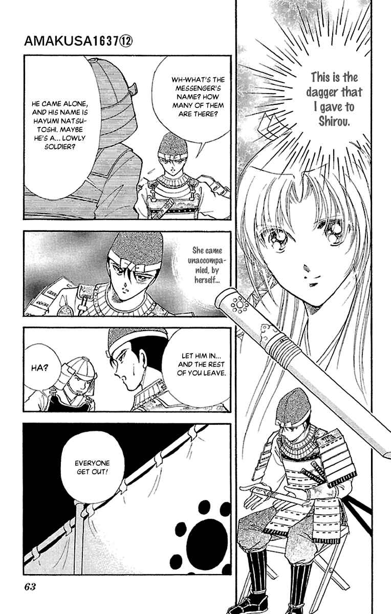 Page 21 Chapter 54 Amakusa 1637