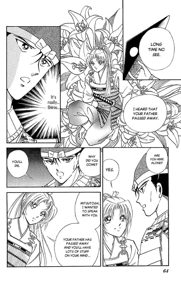 Page 22 Chapter 54 Amakusa 1637