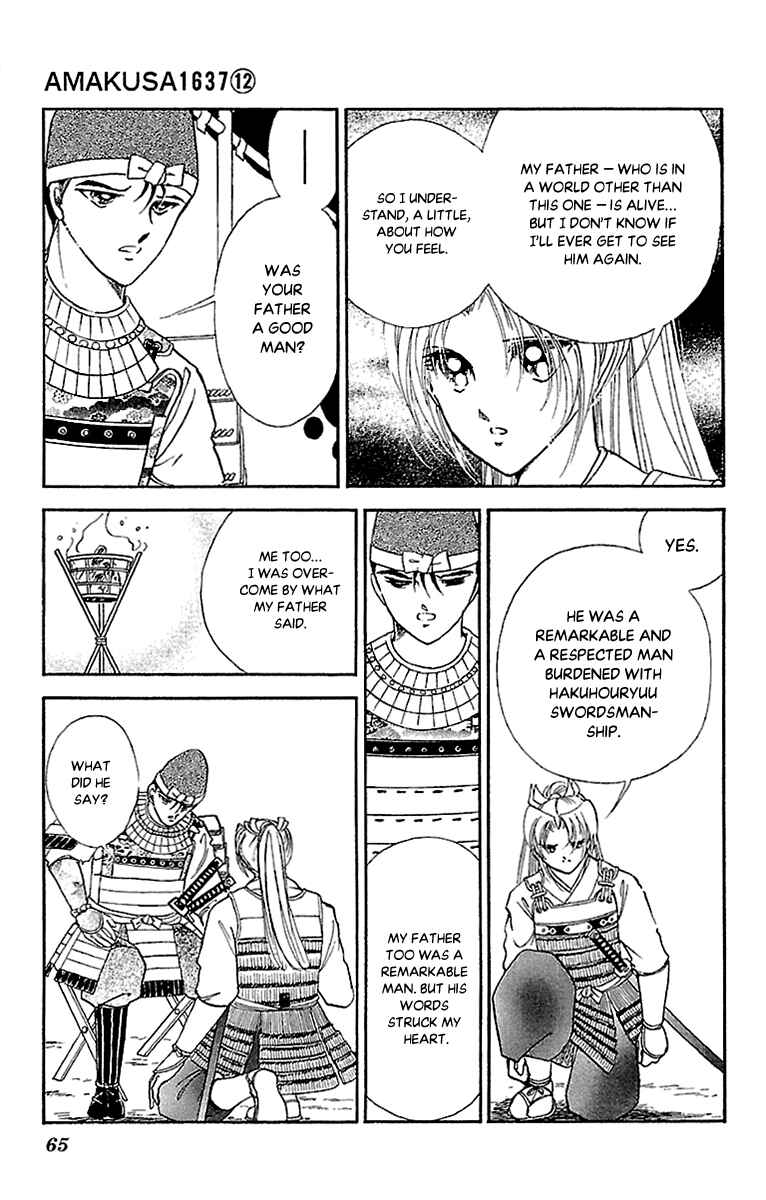 Page 23 Chapter 54 Amakusa 1637
