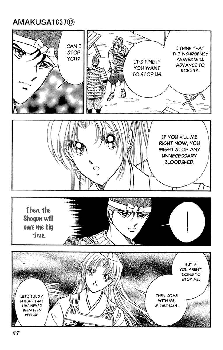 Page 25 Chapter 54 Amakusa 1637