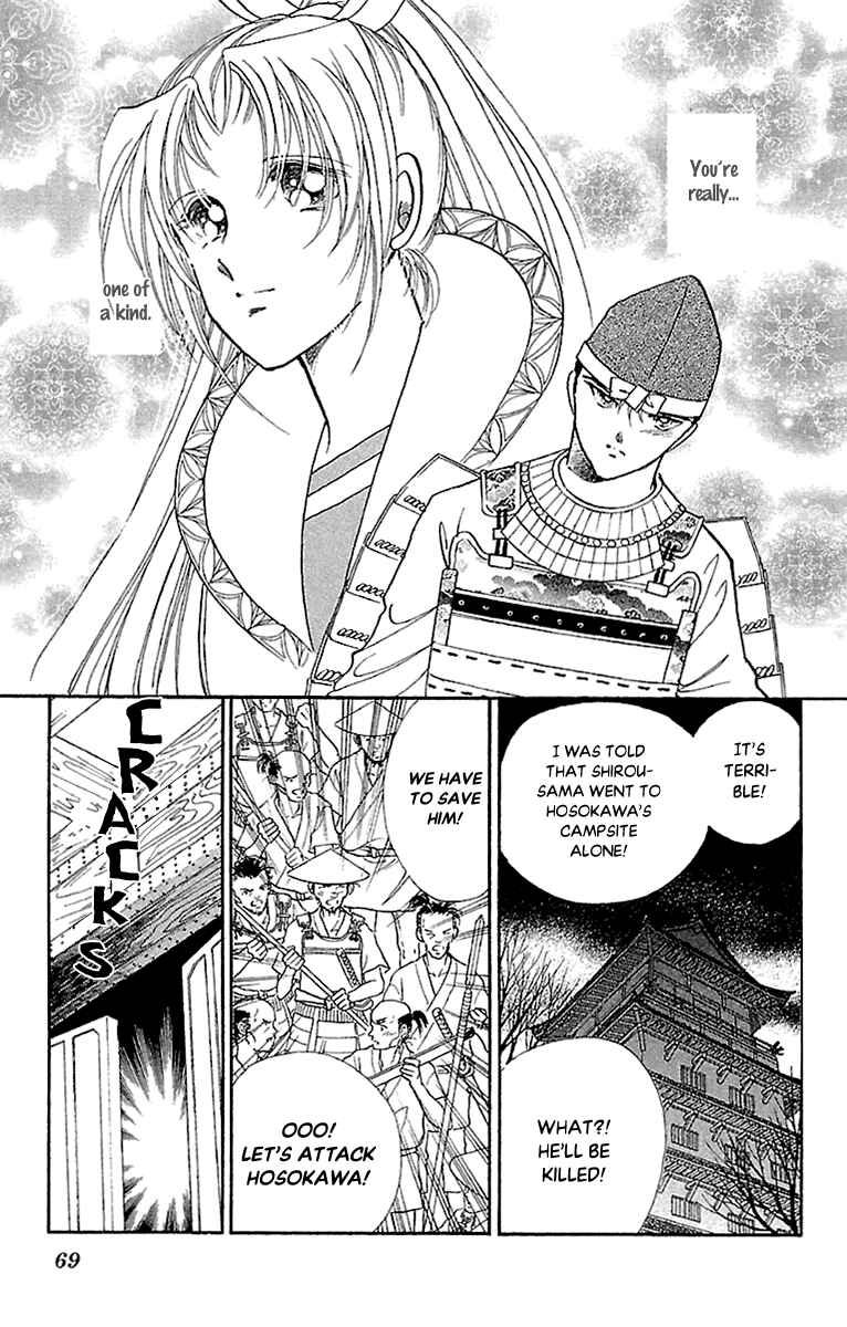 Page 27 Chapter 54 Amakusa 1637