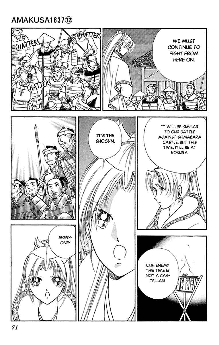 Page 29 Chapter 54 Amakusa 1637