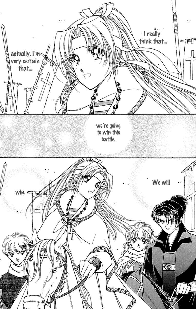 Page 35 Chapter 54 Amakusa 1637