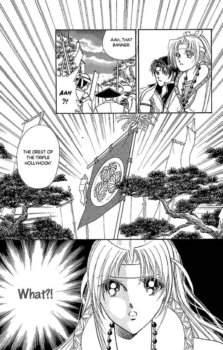 Page 37 Chapter 54 Amakusa 1637