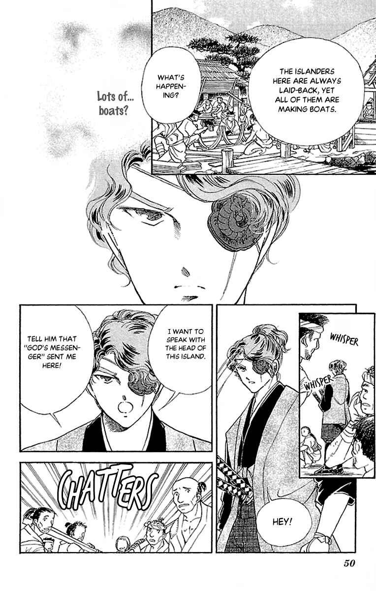 Page 8 Chapter 54 Amakusa 1637