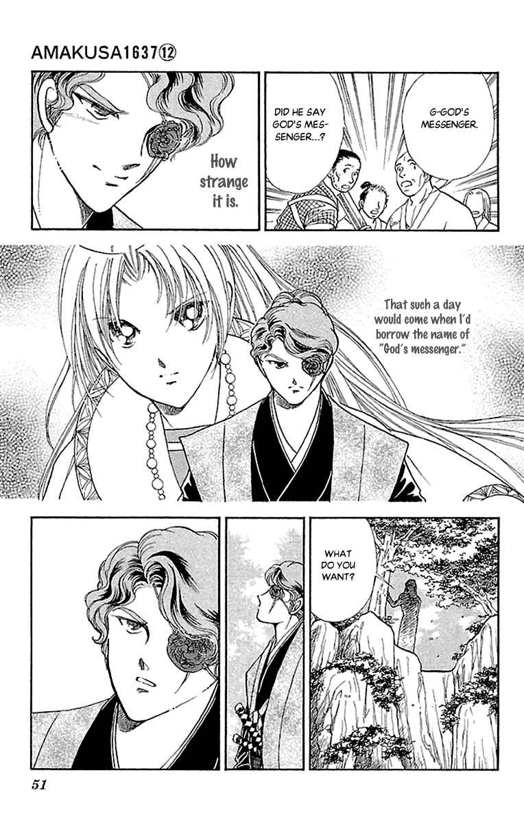 Page 9 Chapter 54 Amakusa 1637