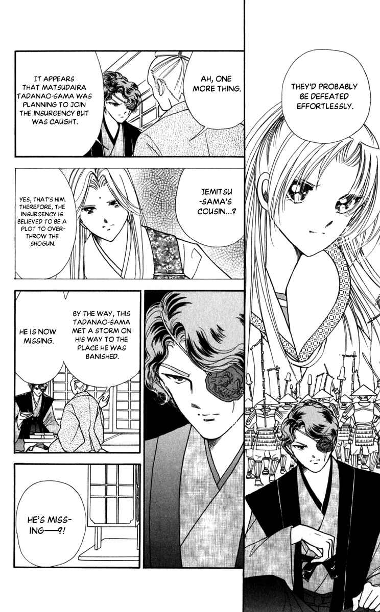 Page 10 Chapter 46 Amakusa 1637