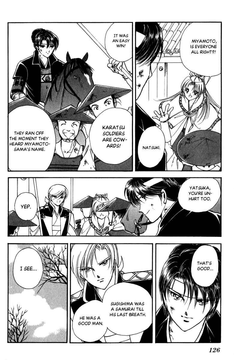 Page 12 Chapter 46 Amakusa 1637