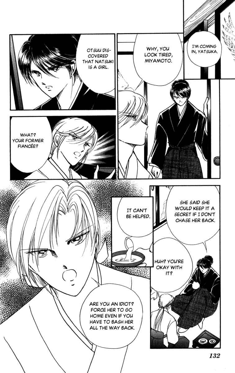 Page 18 Chapter 46 Amakusa 1637