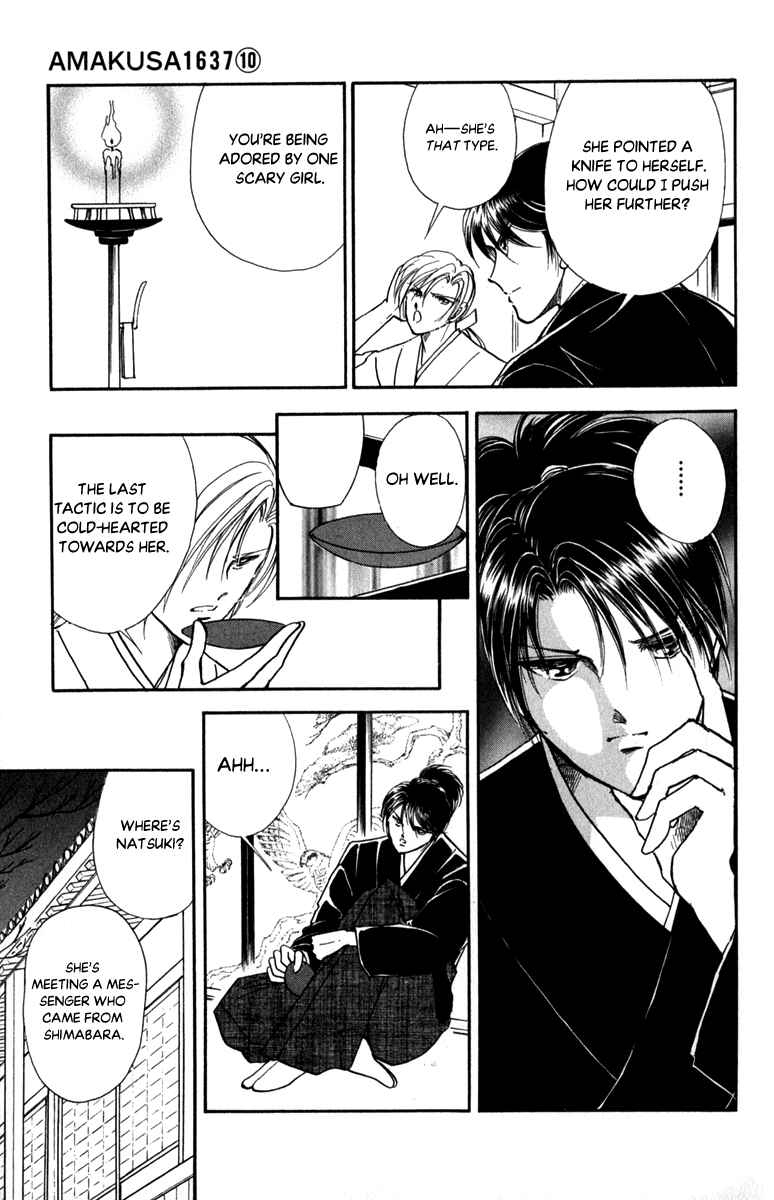 Page 19 Chapter 46 Amakusa 1637