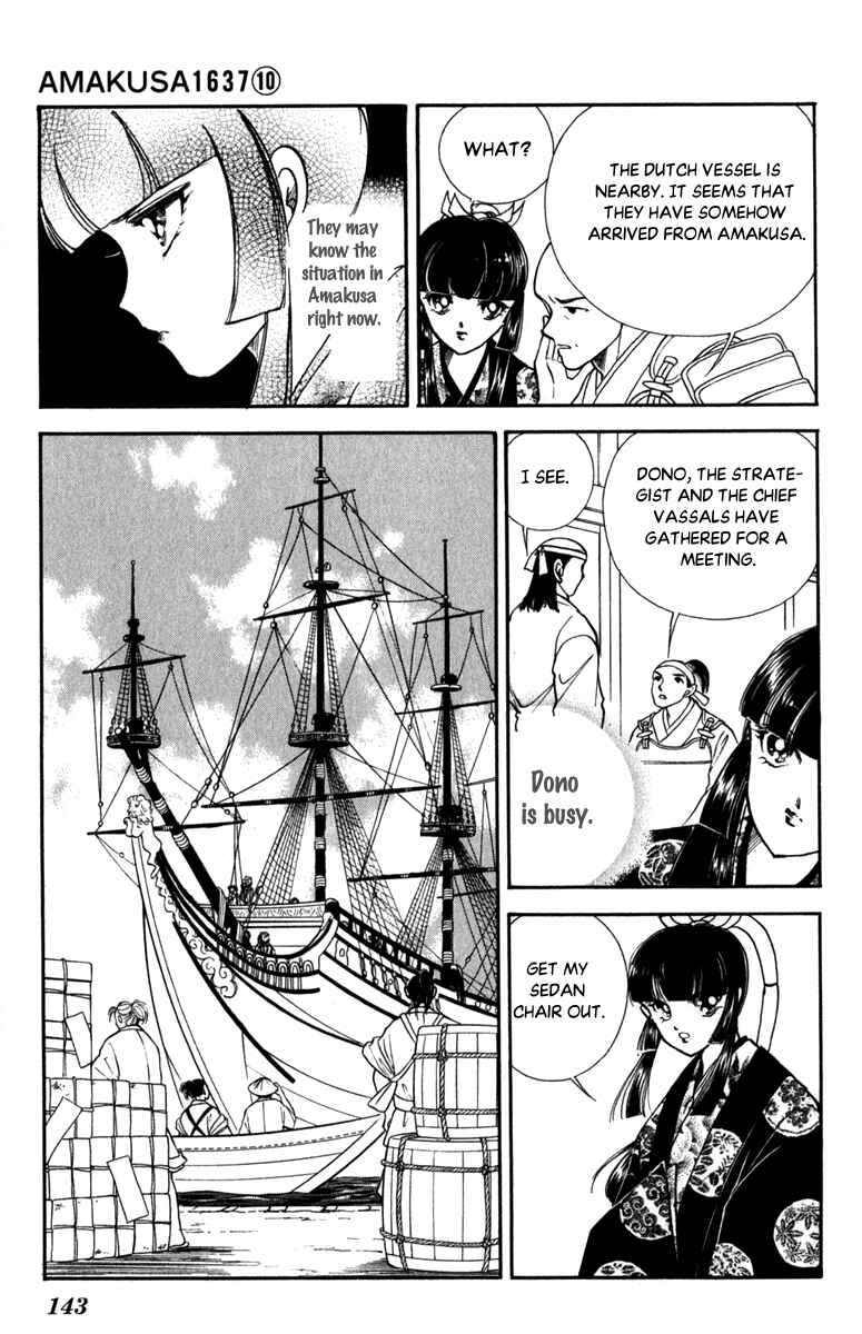Page 29 Chapter 46 Amakusa 1637