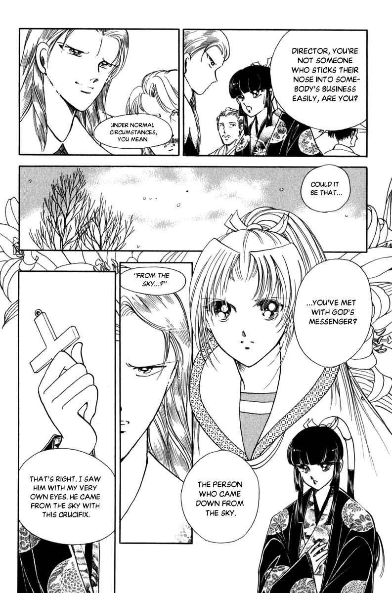 Page 32 Chapter 46 Amakusa 1637