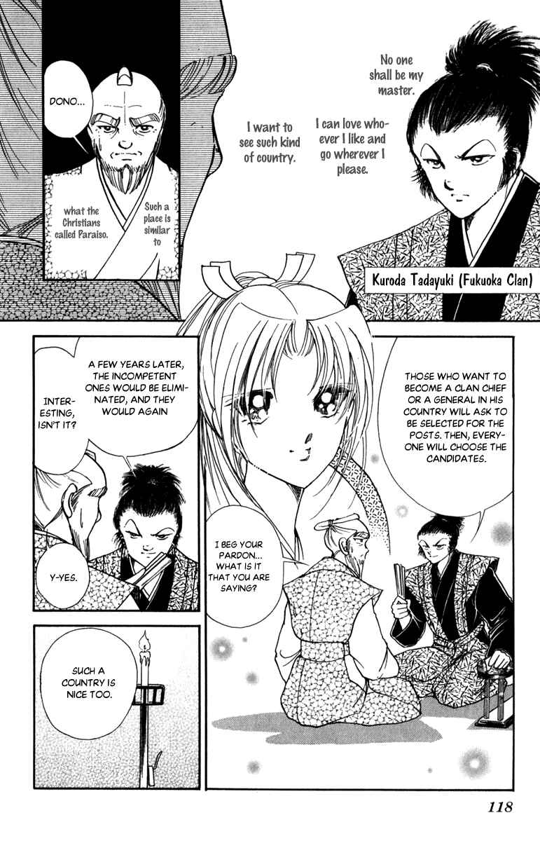 Page 4 Chapter 46 Amakusa 1637