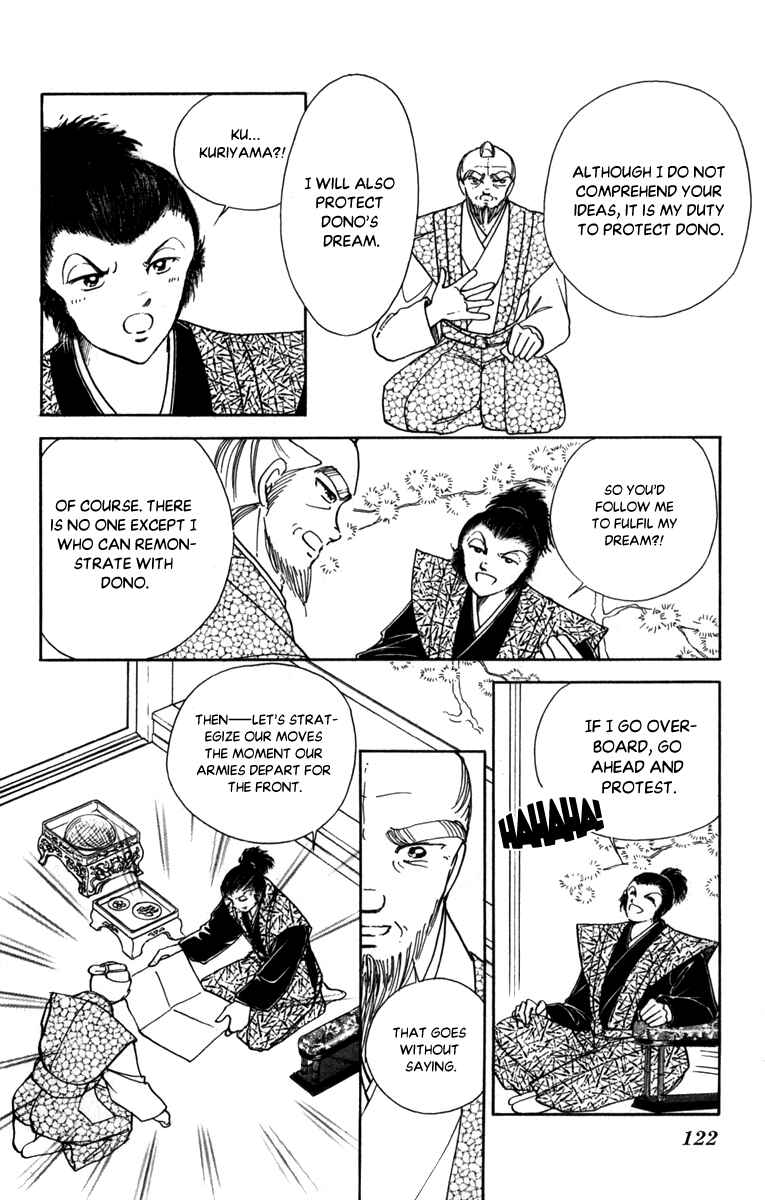 Page 8 Chapter 46 Amakusa 1637