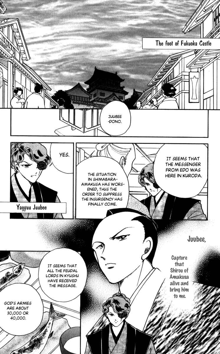 Page 9 Chapter 46 Amakusa 1637