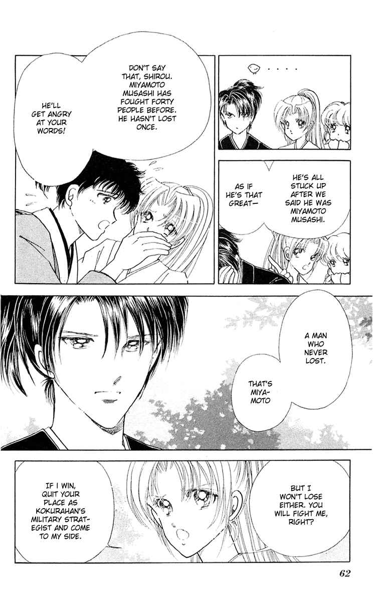 Page 14 Chapter 6 Amakusa 1637