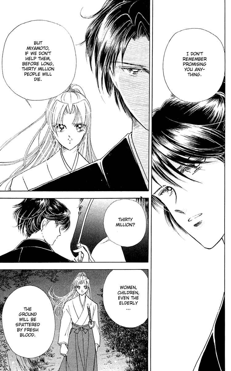 Page 15 Chapter 6 Amakusa 1637