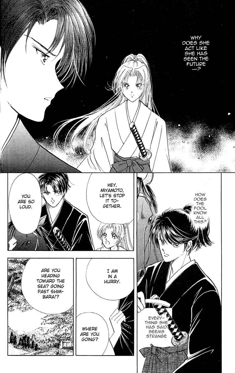Page 16 Chapter 6 Amakusa 1637