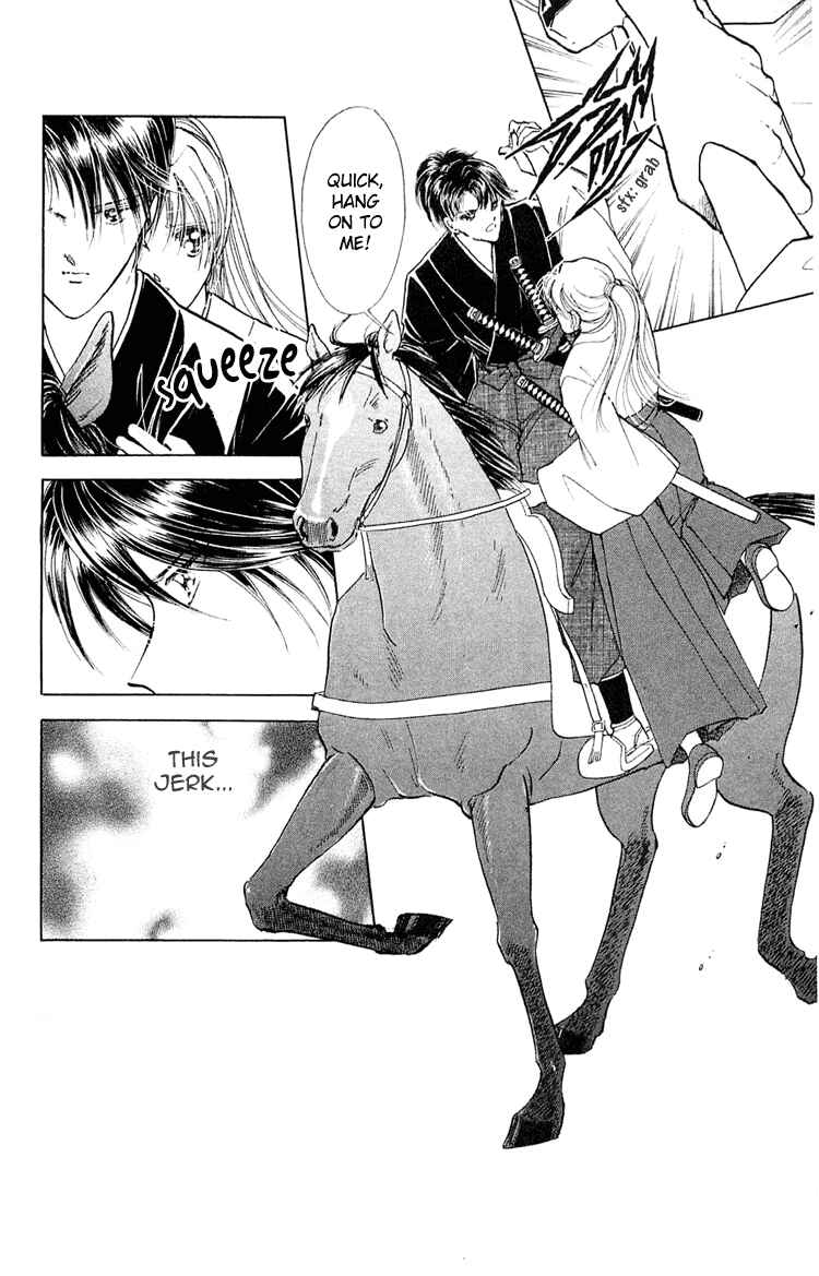 Page 2 Chapter 6 Amakusa 1637