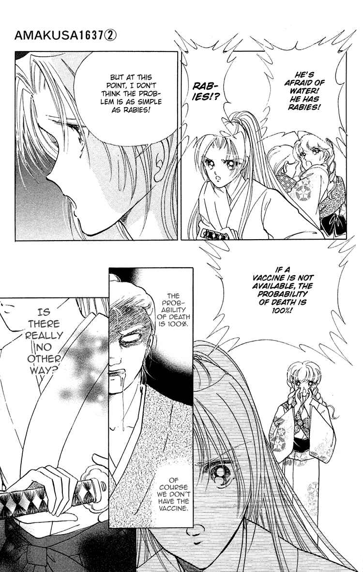 Page 25 Chapter 6 Amakusa 1637