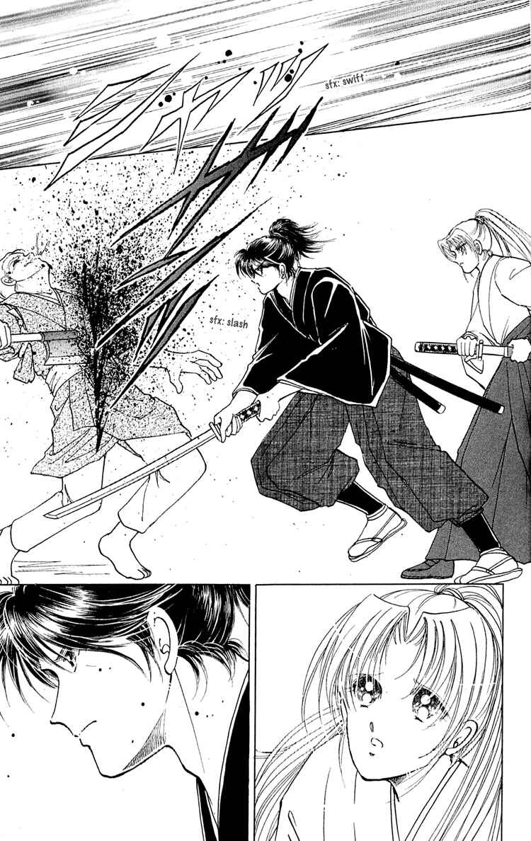 Page 27 Chapter 6 Amakusa 1637