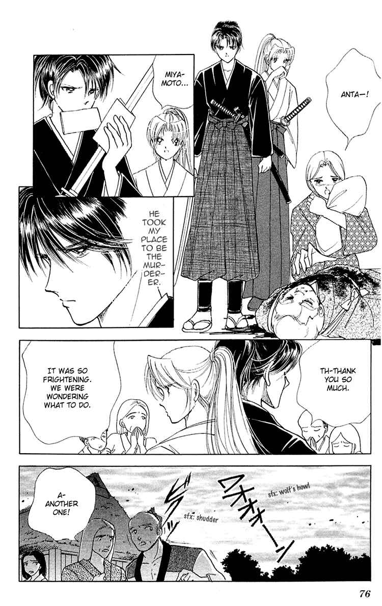 Page 28 Chapter 6 Amakusa 1637