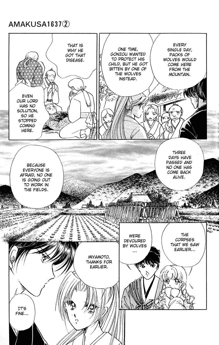Page 29 Chapter 6 Amakusa 1637